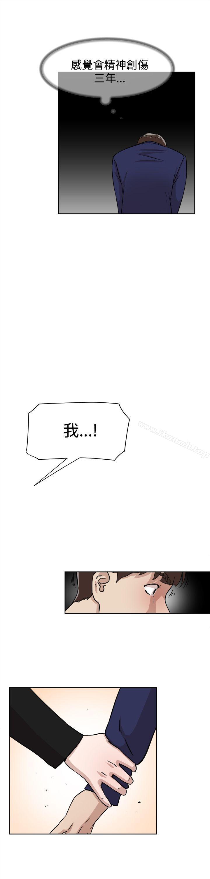 7P - 她的高跟鞋(无删减)