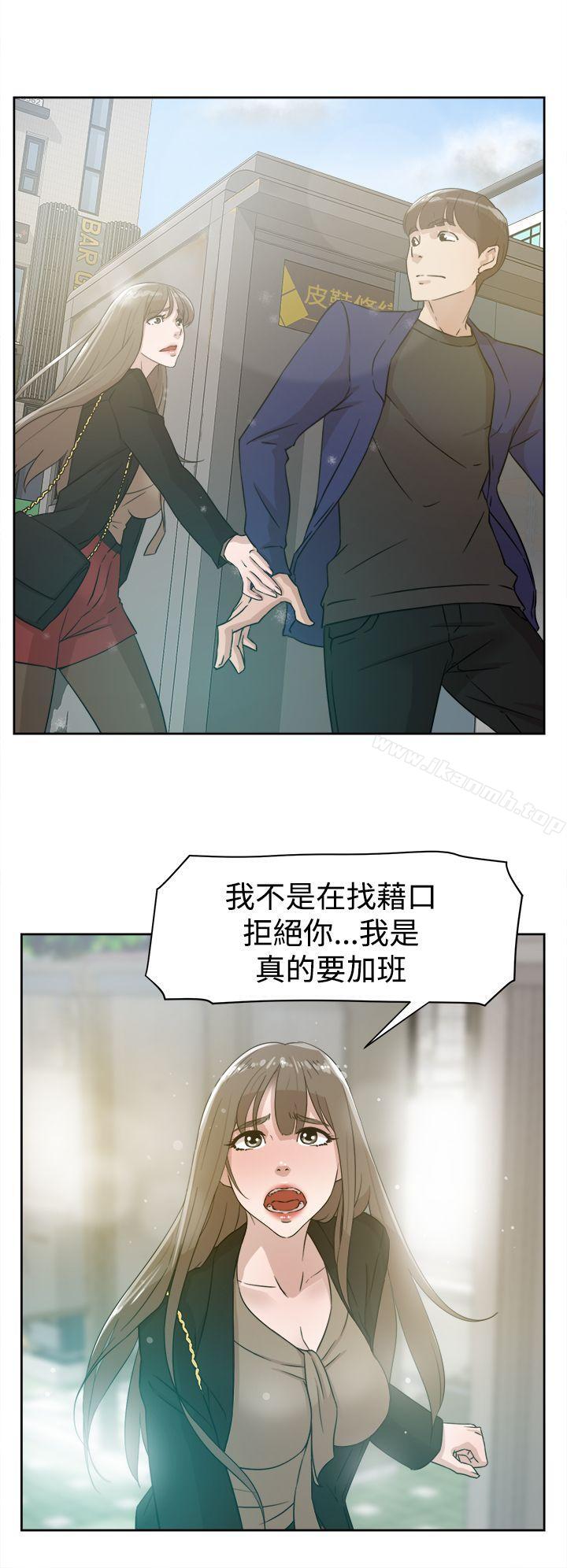 8P - 她的高跟鞋(无删减)