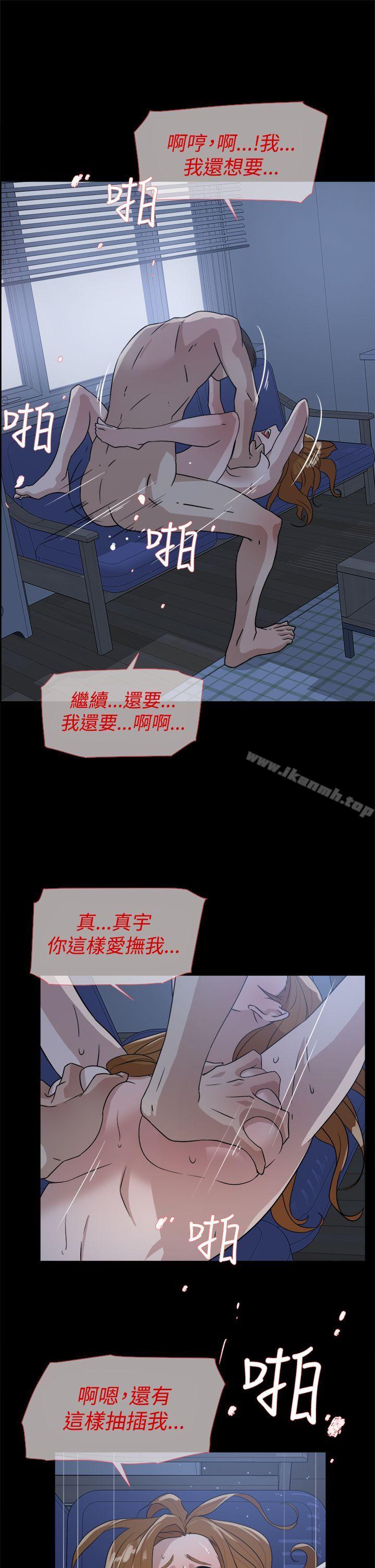 11P - 她的高跟鞋(无删减)