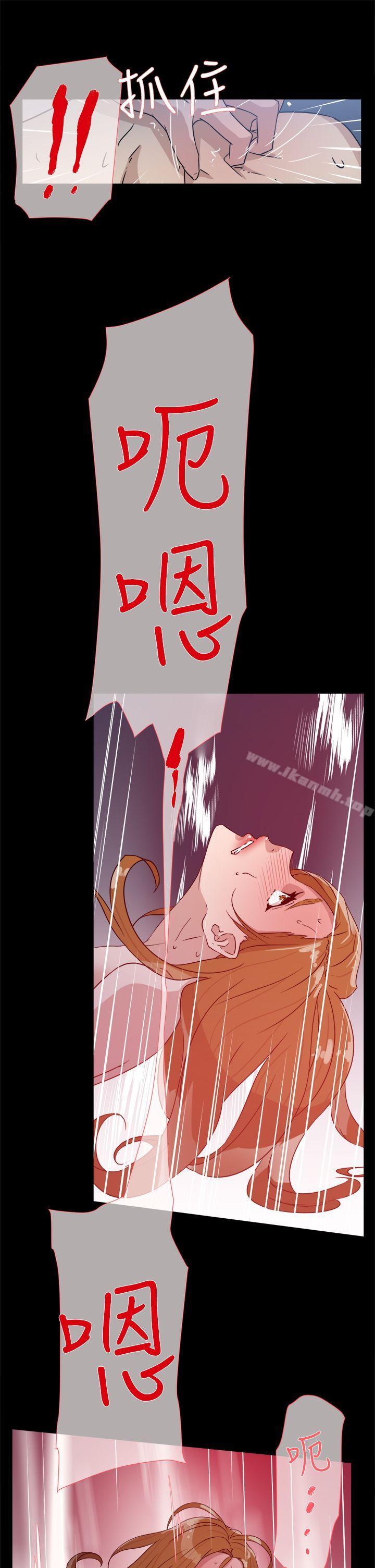 13P - 她的高跟鞋(无删减)