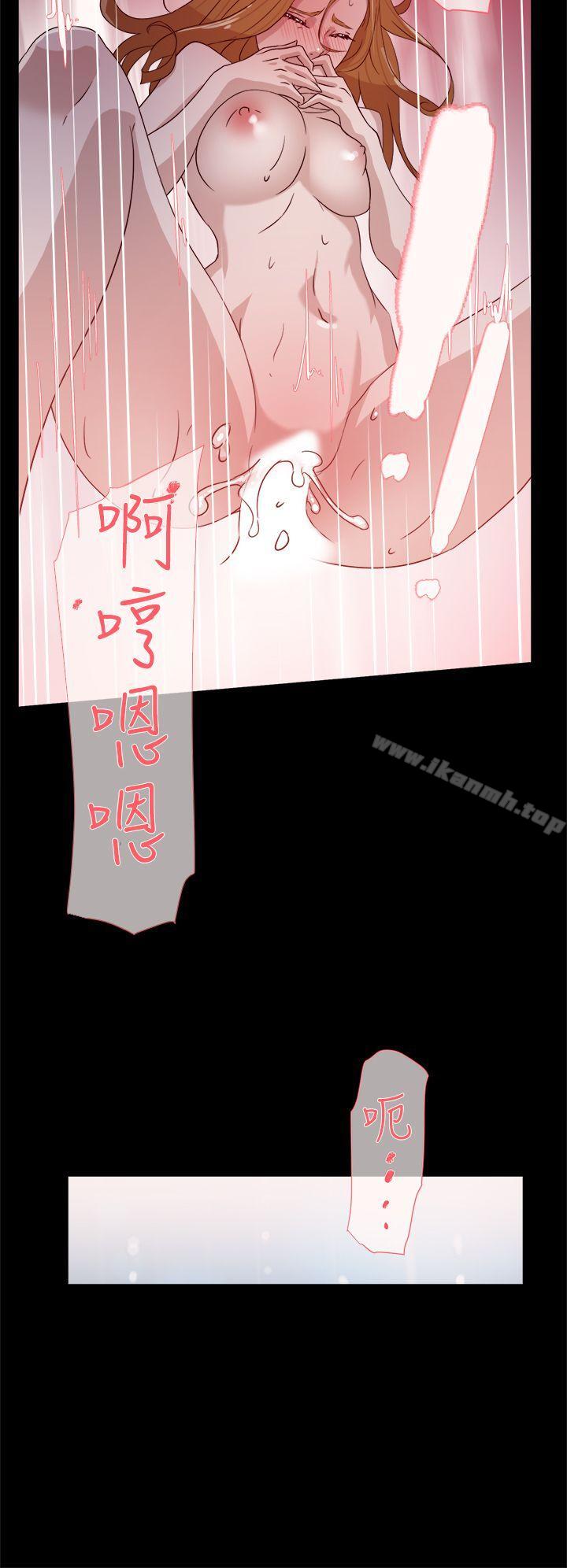 14P - 她的高跟鞋(无删减)