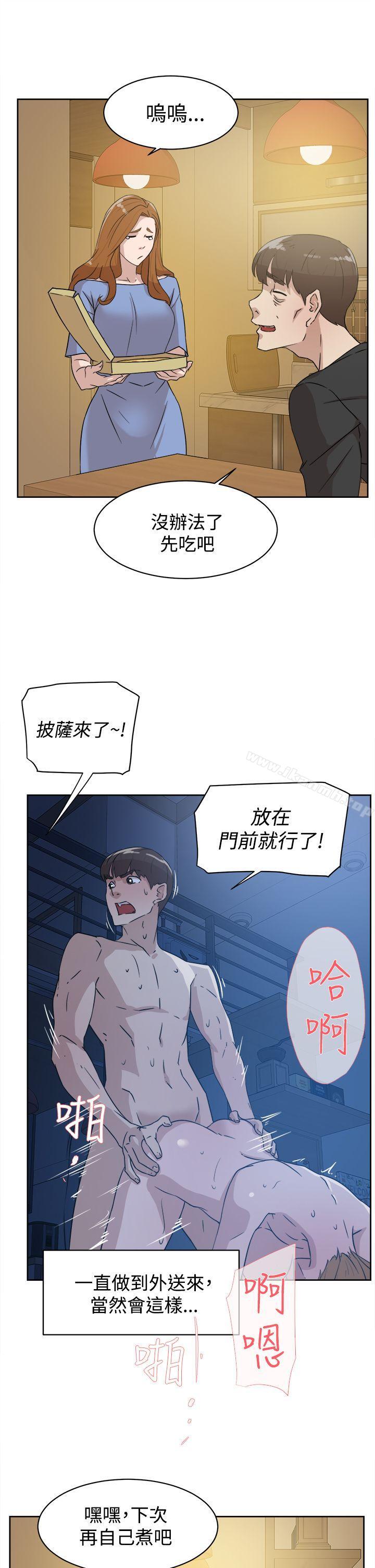 17P - 她的高跟鞋(无删减)