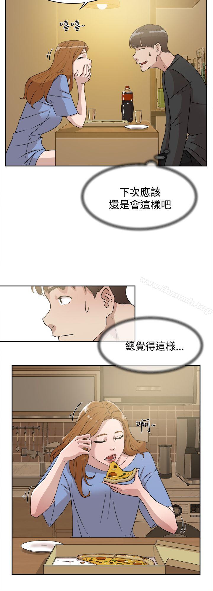 18P - 她的高跟鞋(无删减)