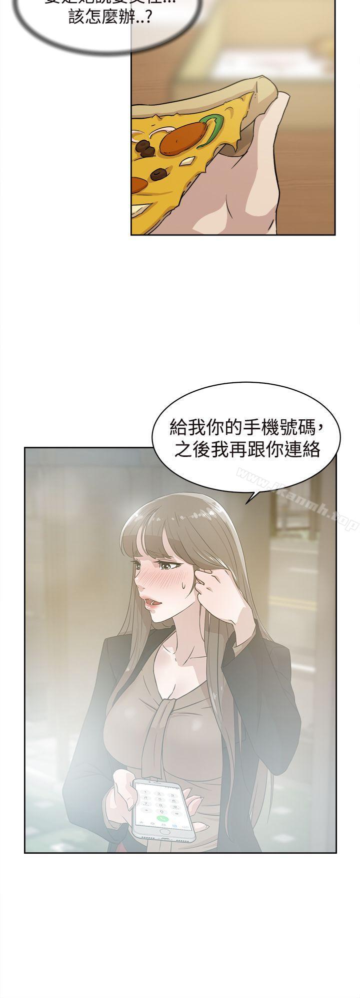 20P - 她的高跟鞋(无删减)