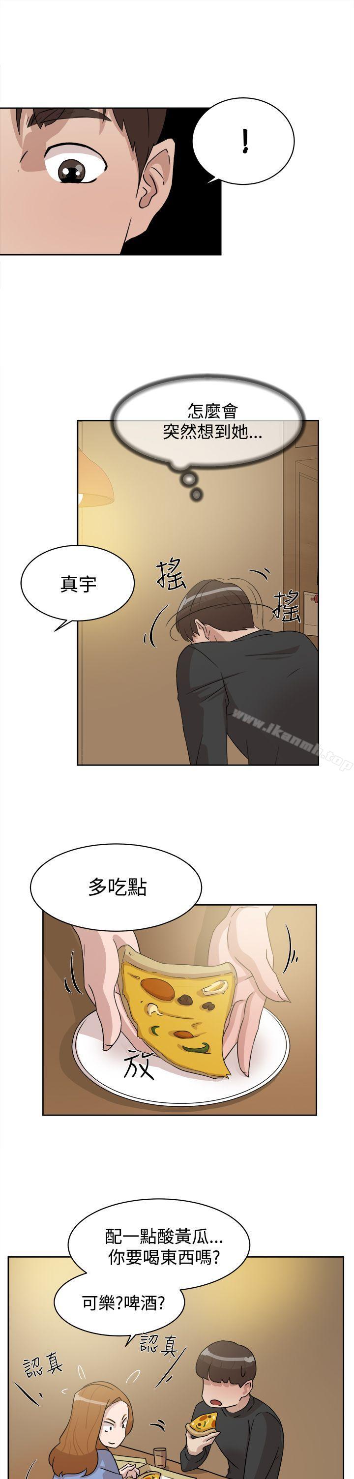 21P - 她的高跟鞋(无删减)