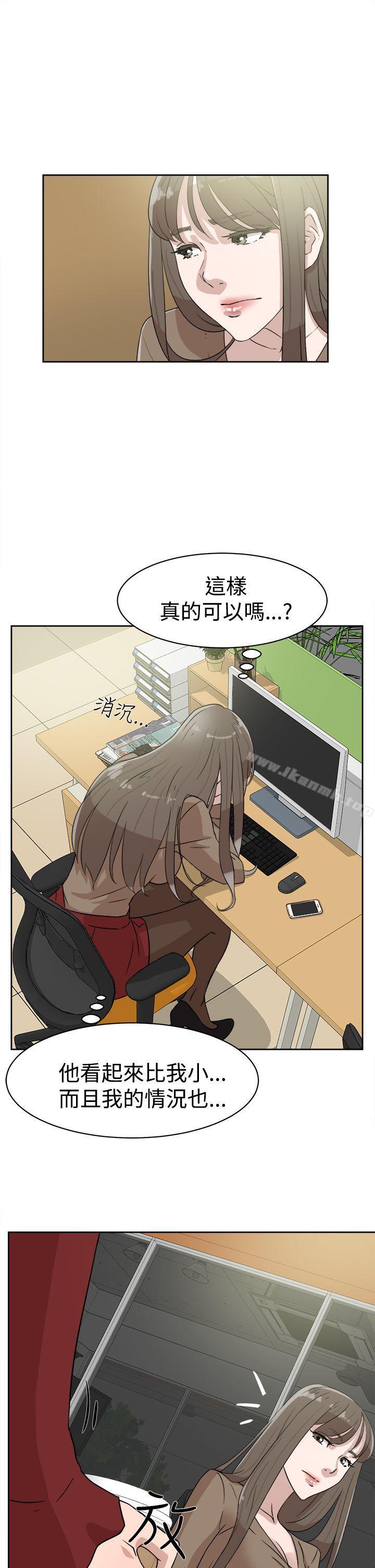 27P - 她的高跟鞋(无删减)