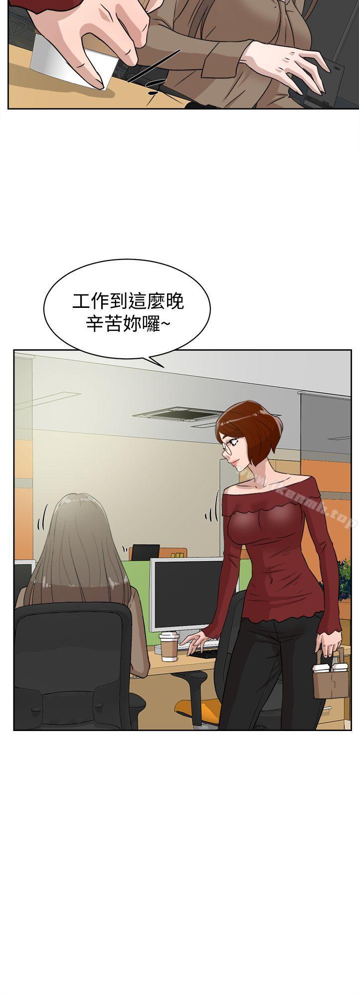 28P - 她的高跟鞋(无删减)