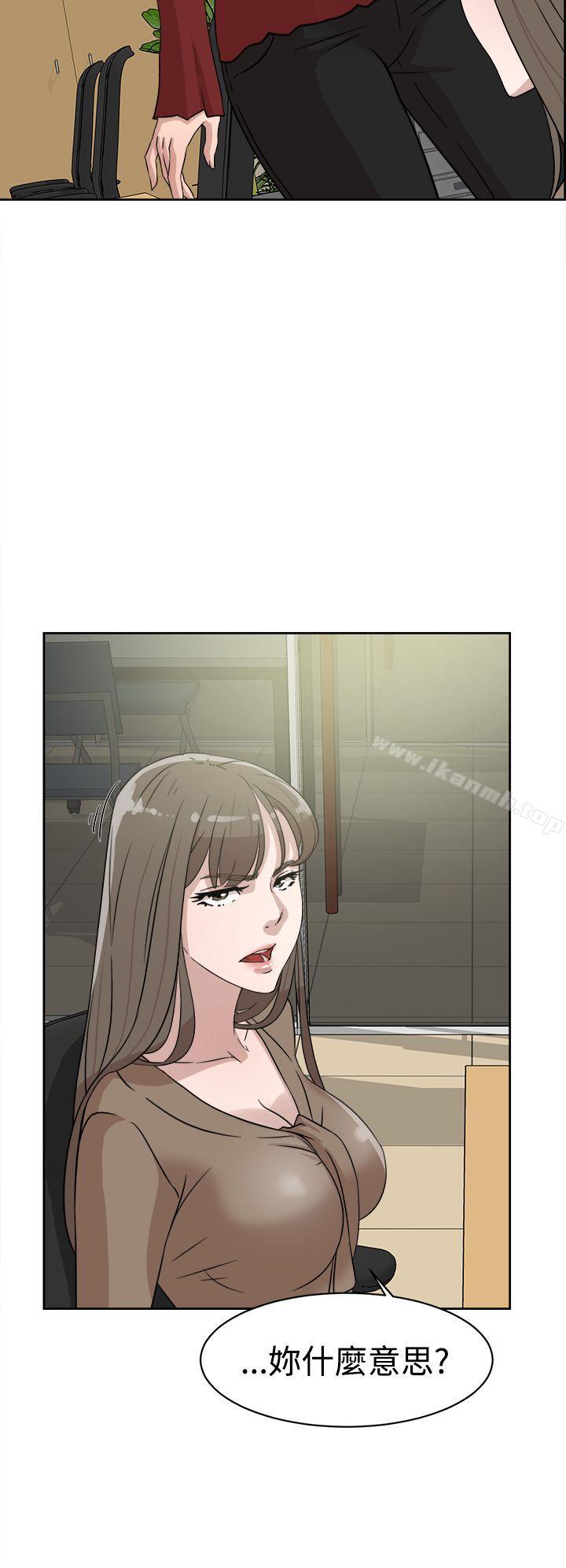 30P - 她的高跟鞋(无删减)