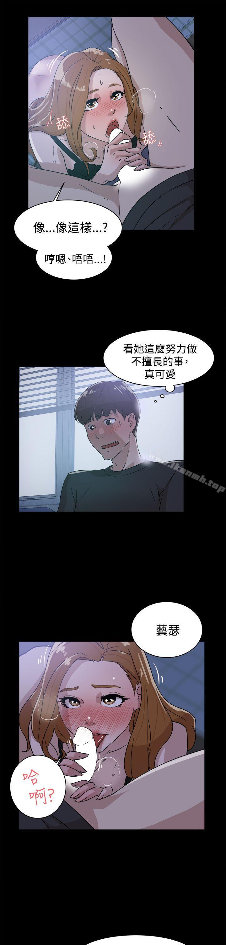 5P - 她的高跟鞋(无删减)