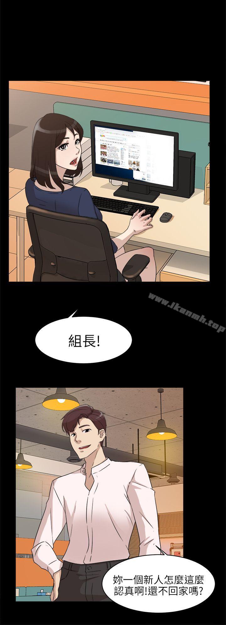 12P - 她的高跟鞋(无删减)