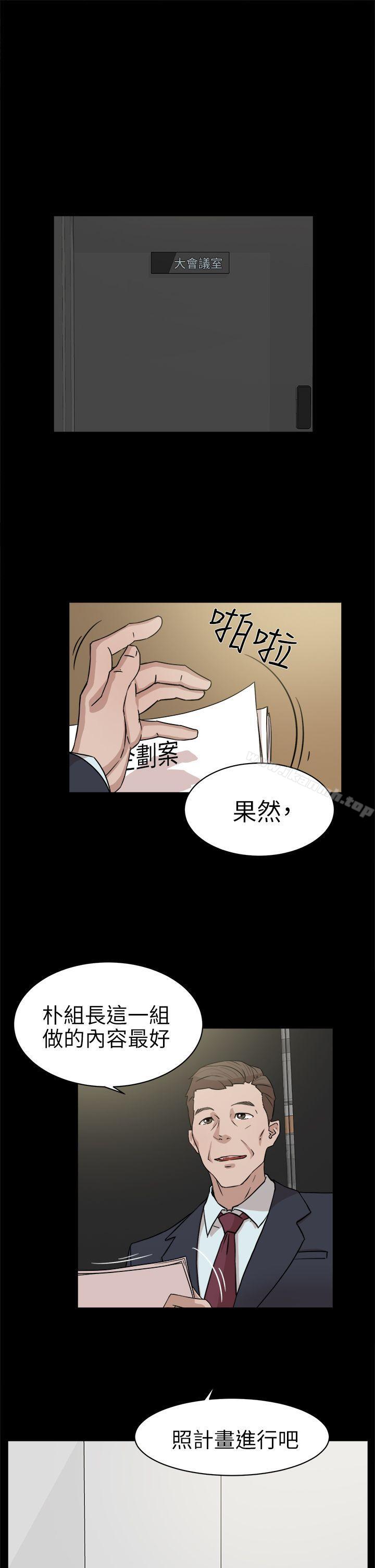 15P - 她的高跟鞋(无删减)