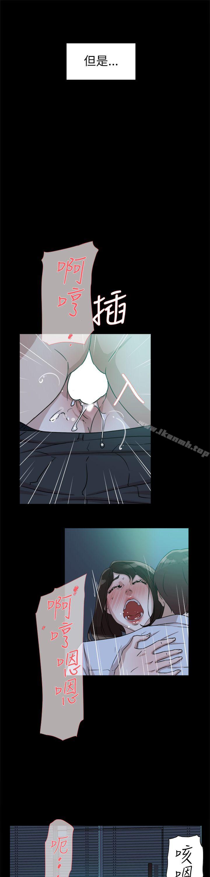 17P - 她的高跟鞋(无删减)
