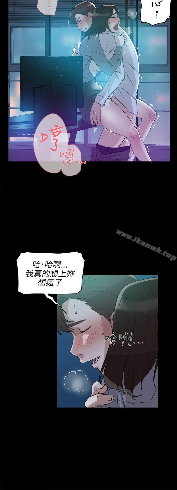 18P - 她的高跟鞋(无删减)