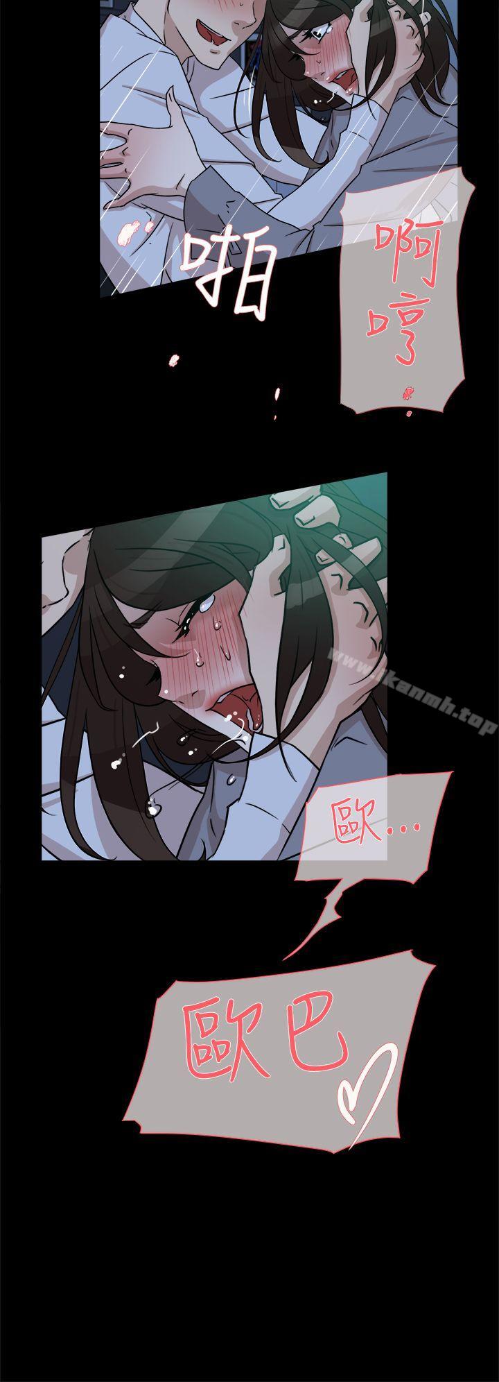 22P - 她的高跟鞋(无删减)