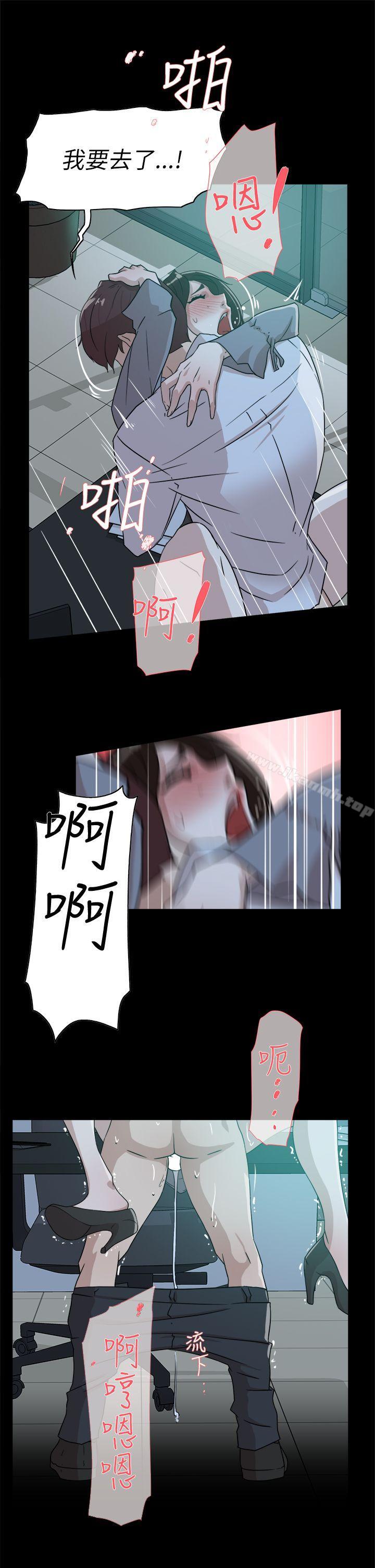 25P - 她的高跟鞋(无删减)