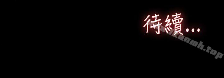 31P - 她的高跟鞋(无删减)