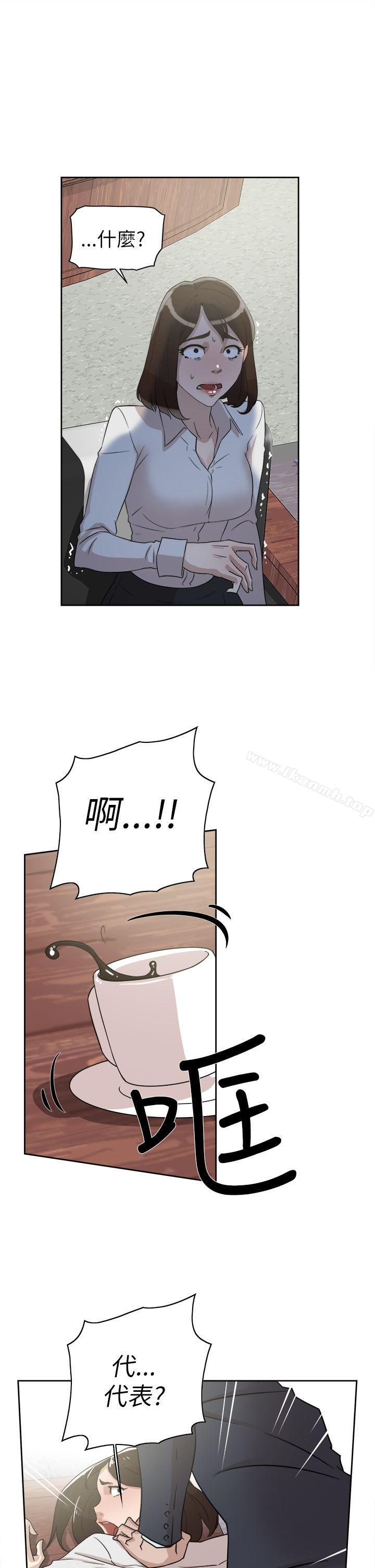 11P - 她的高跟鞋(无删减)