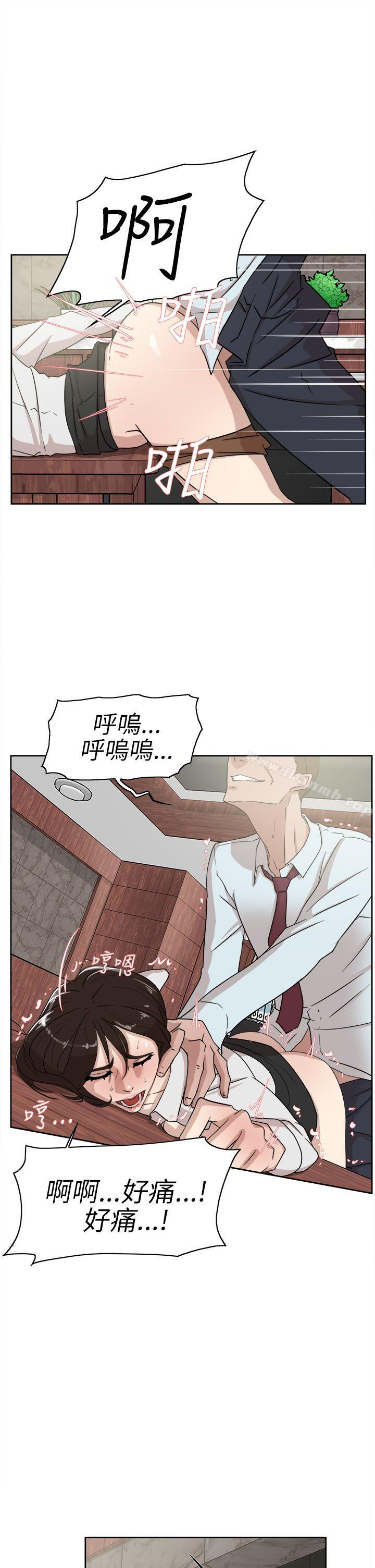 15P - 她的高跟鞋(无删减)