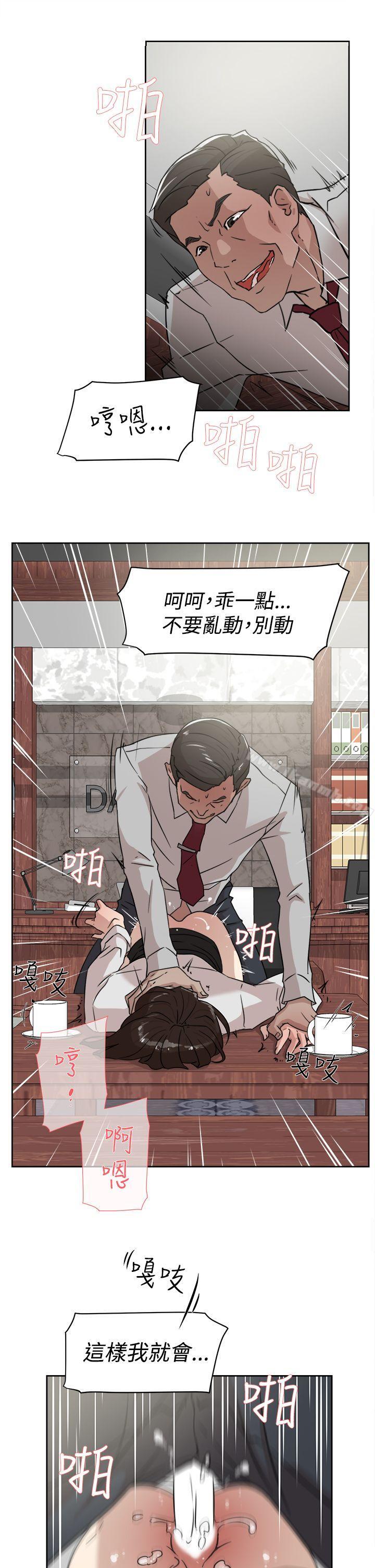 17P - 她的高跟鞋(无删减)