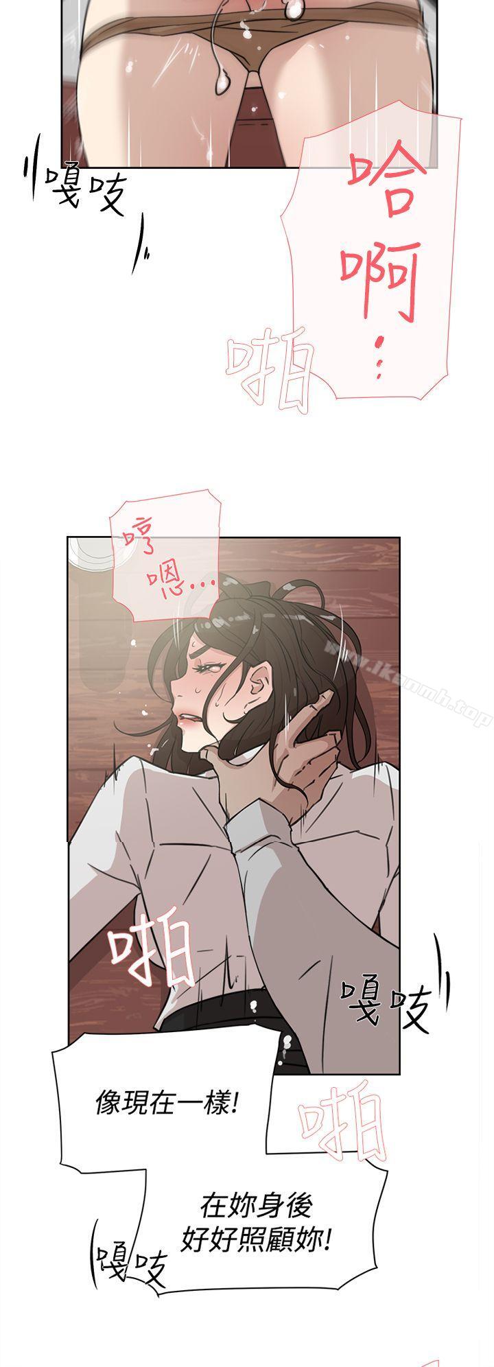 18P - 她的高跟鞋(无删减)