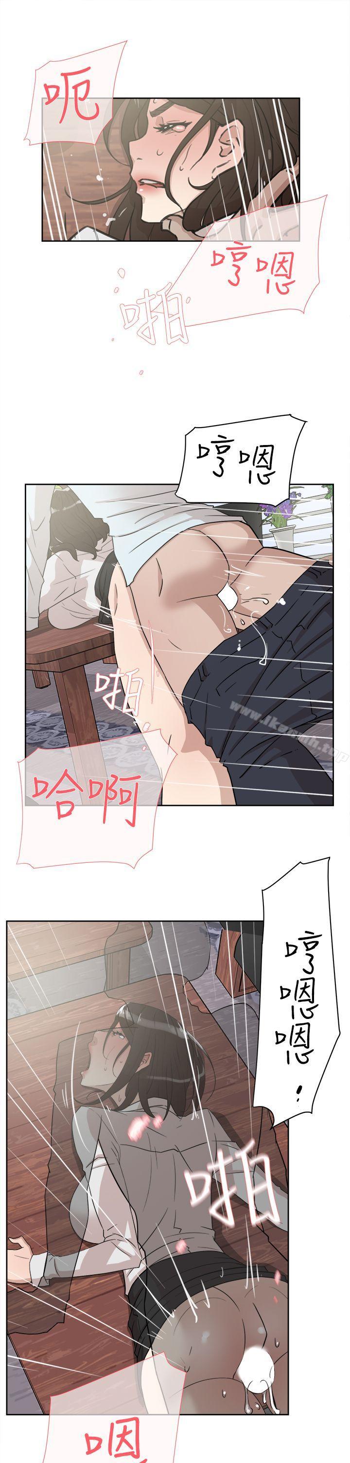 19P - 她的高跟鞋(无删减)