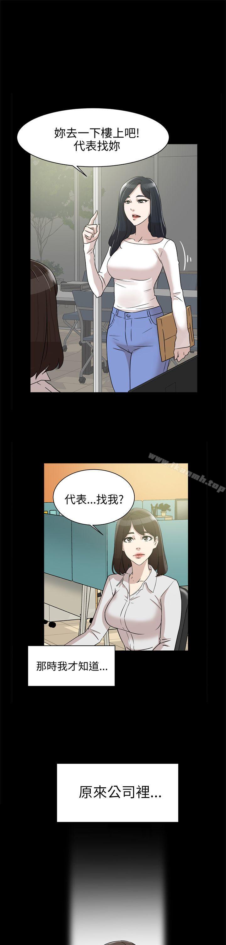 1P - 她的高跟鞋(无删减)