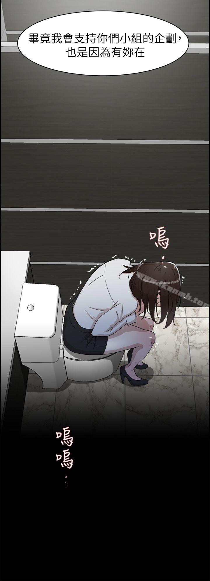 22P - 她的高跟鞋(无删减)