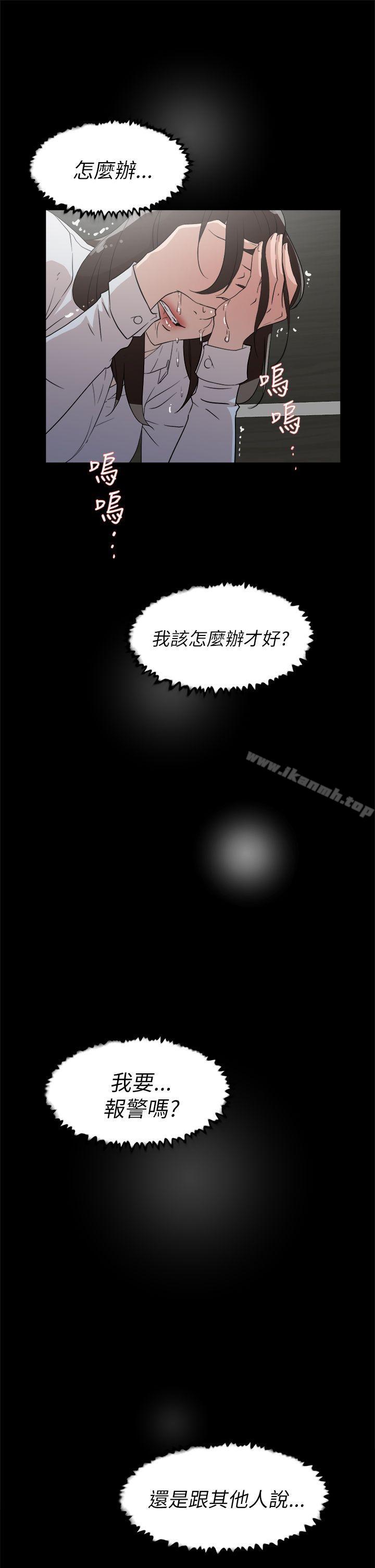 23P - 她的高跟鞋(无删减)