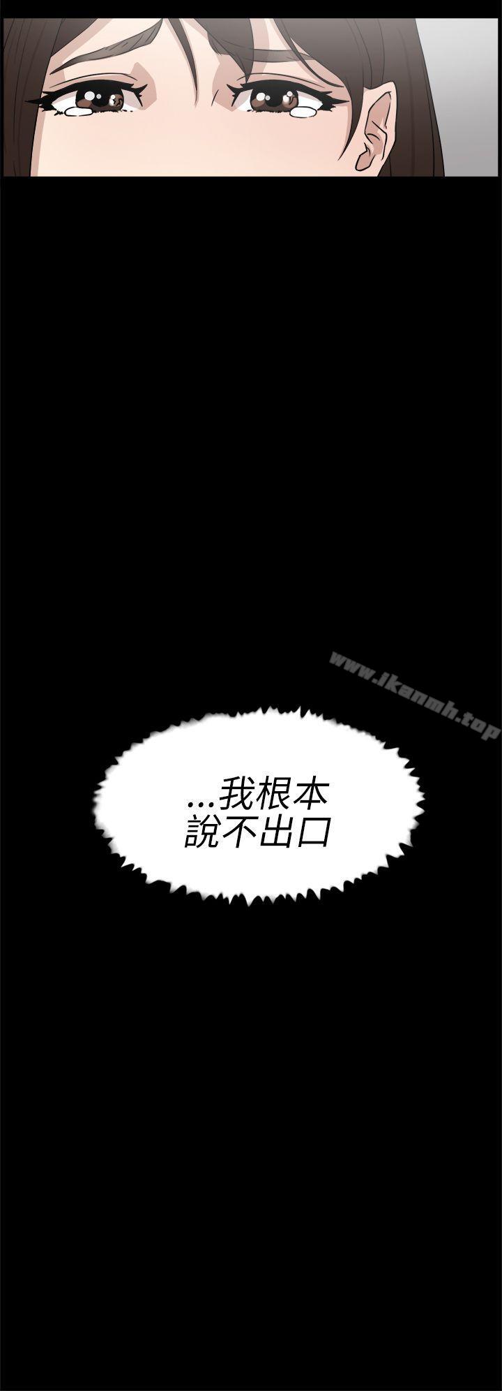26P - 她的高跟鞋(无删减)