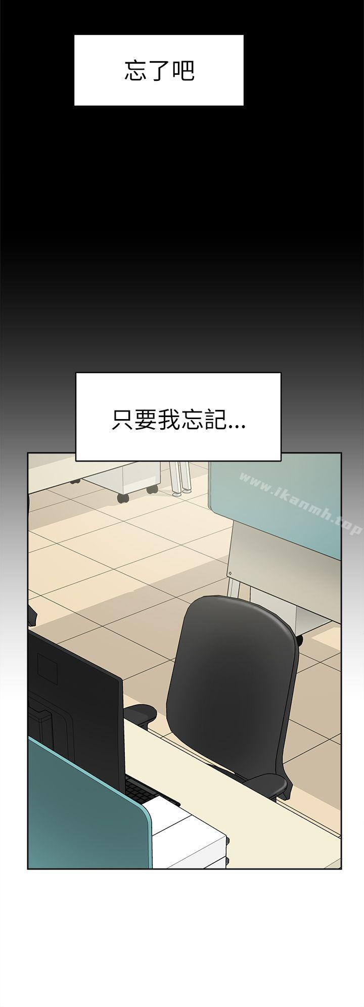 28P - 她的高跟鞋(无删减)