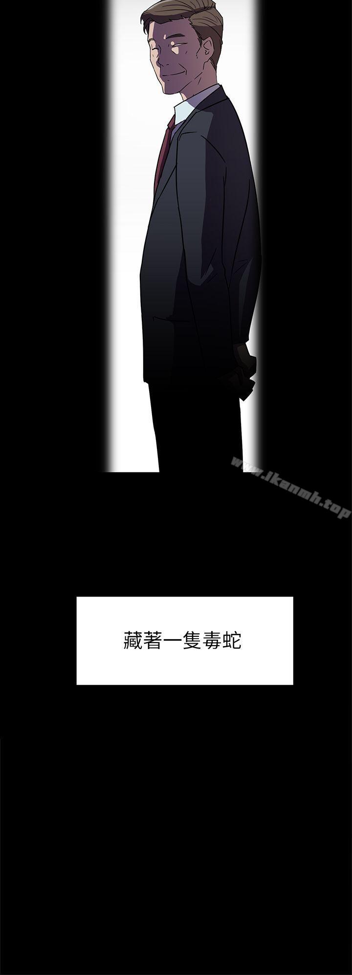 2P - 她的高跟鞋(无删减)