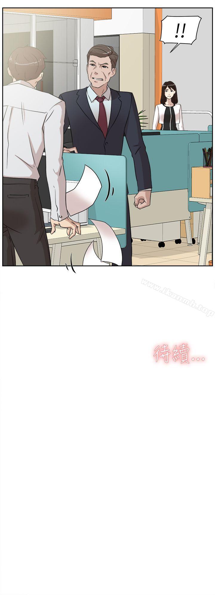 32P - 她的高跟鞋(无删减)