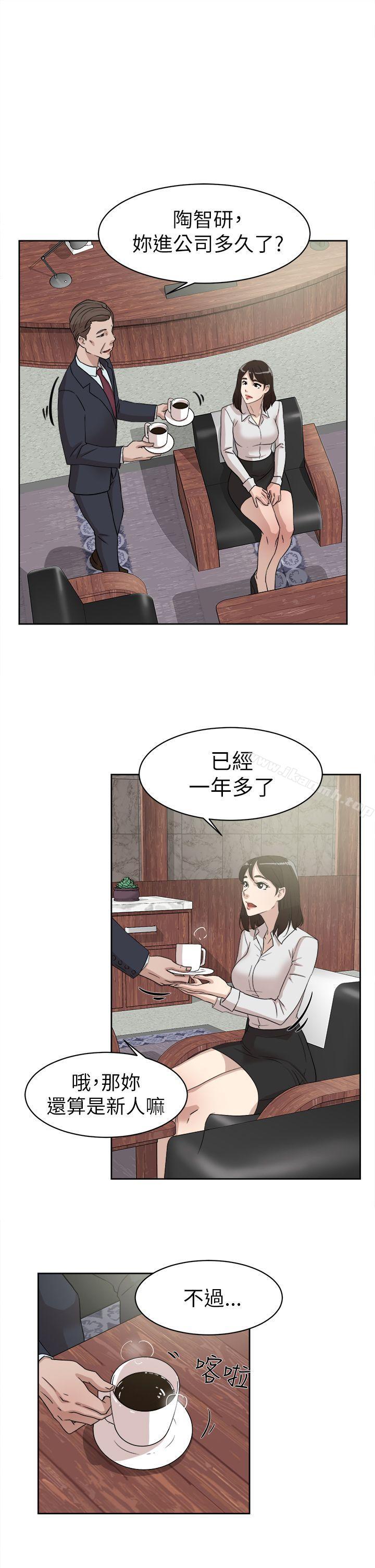 5P - 她的高跟鞋(无删减)