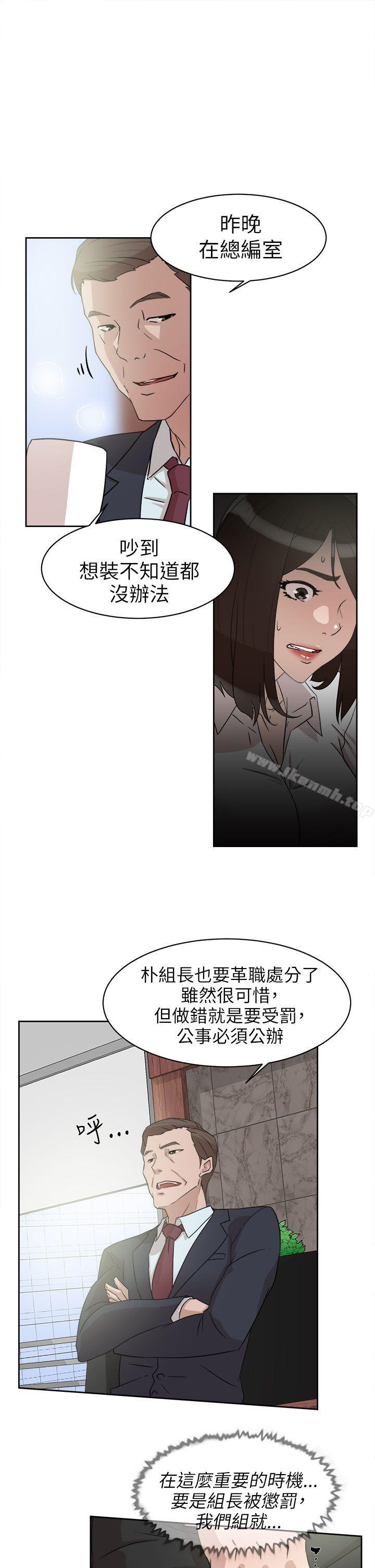 7P - 她的高跟鞋(无删减)