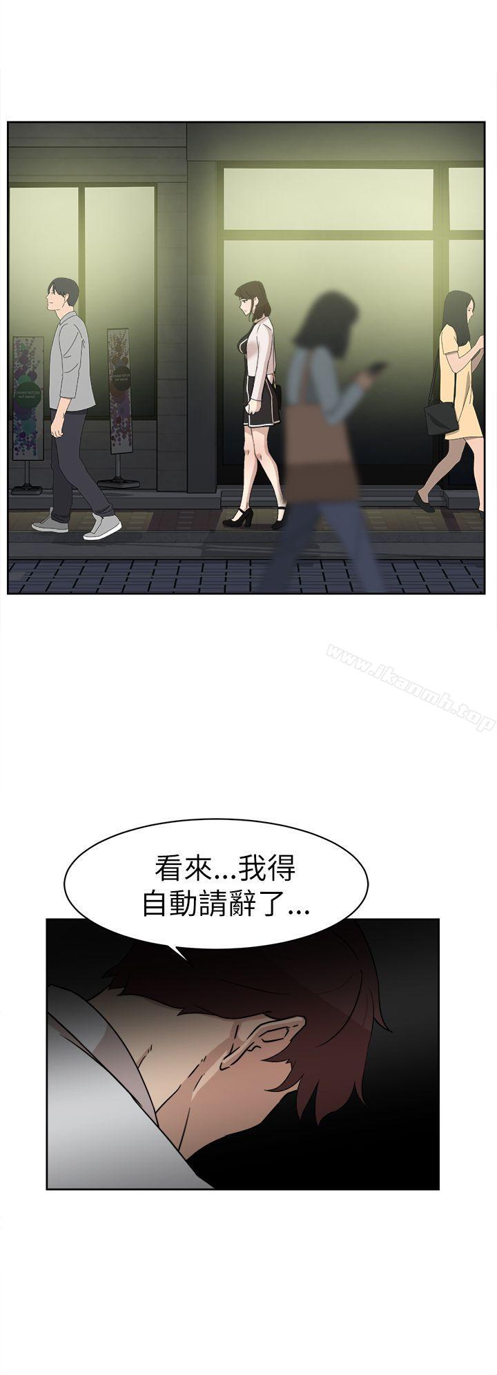 10P - 她的高跟鞋(无删减)