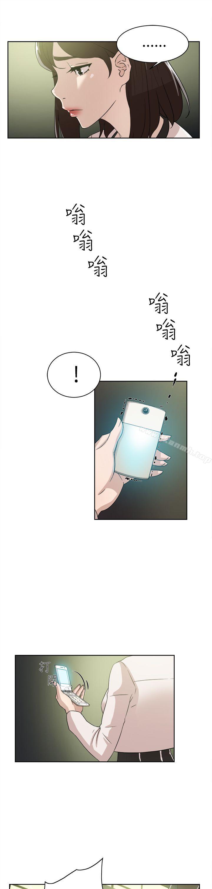 11P - 她的高跟鞋(无删减)