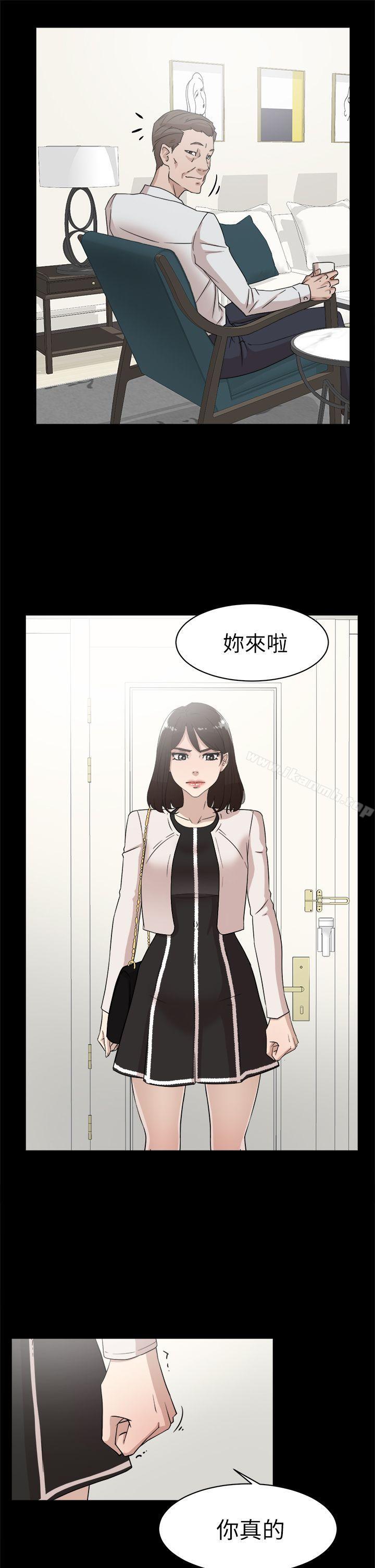15P - 她的高跟鞋(无删减)