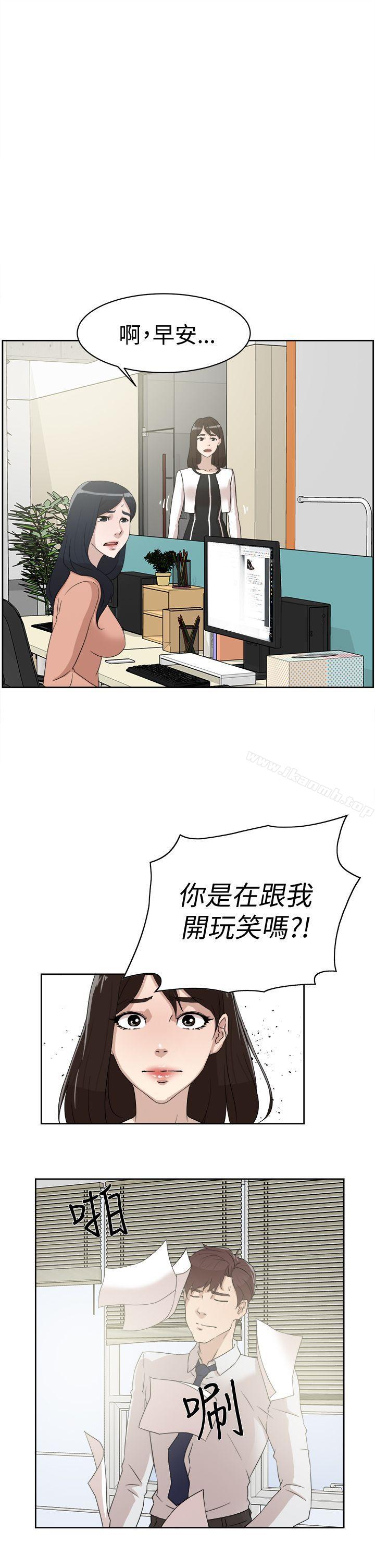 1P - 她的高跟鞋(无删减)