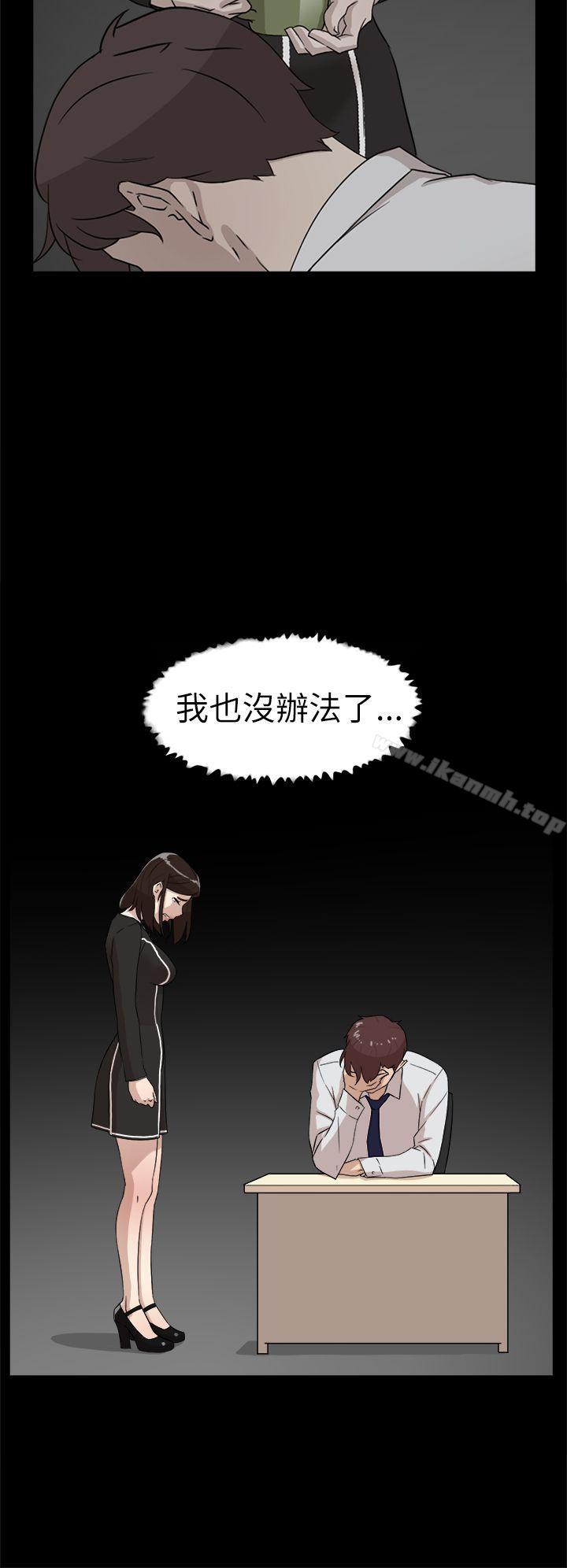 20P - 她的高跟鞋(无删减)