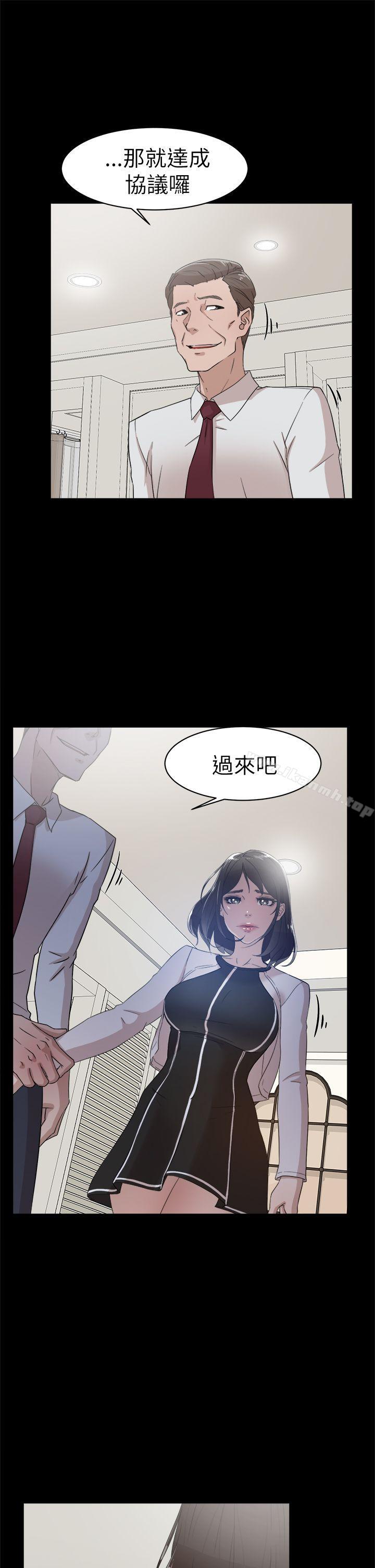 21P - 她的高跟鞋(无删减)