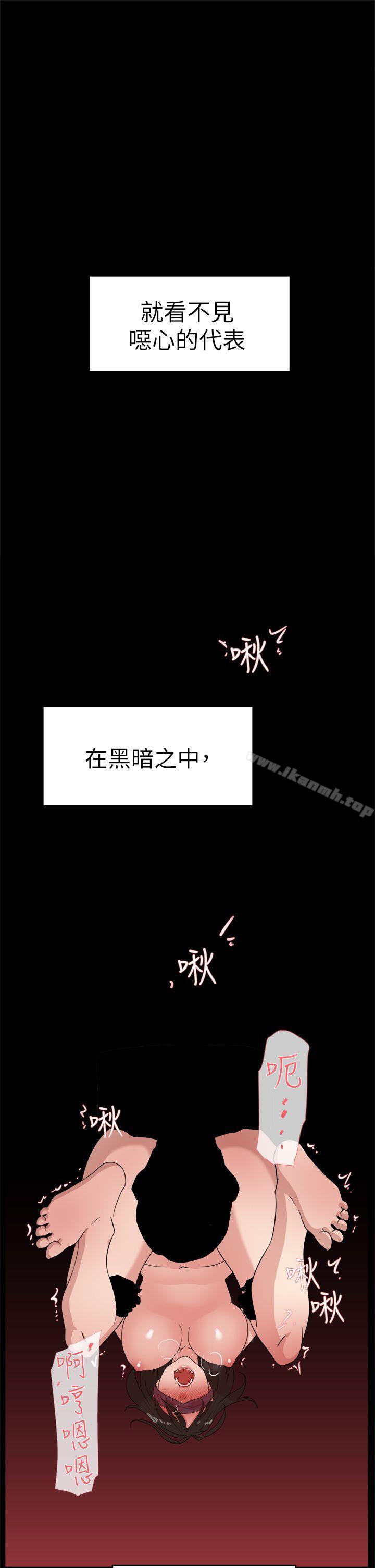 29P - 她的高跟鞋(无删减)