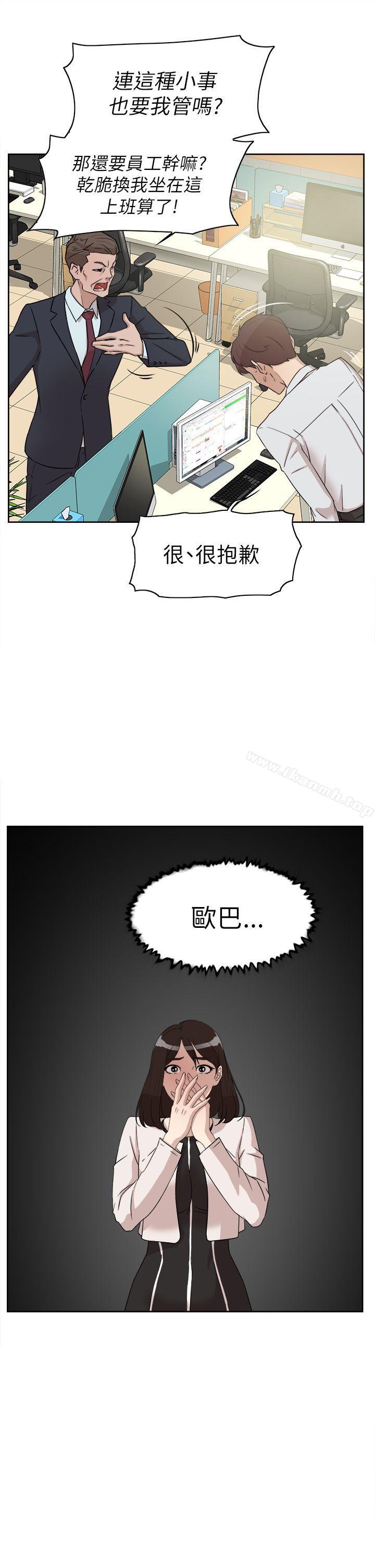 5P - 她的高跟鞋(无删减)