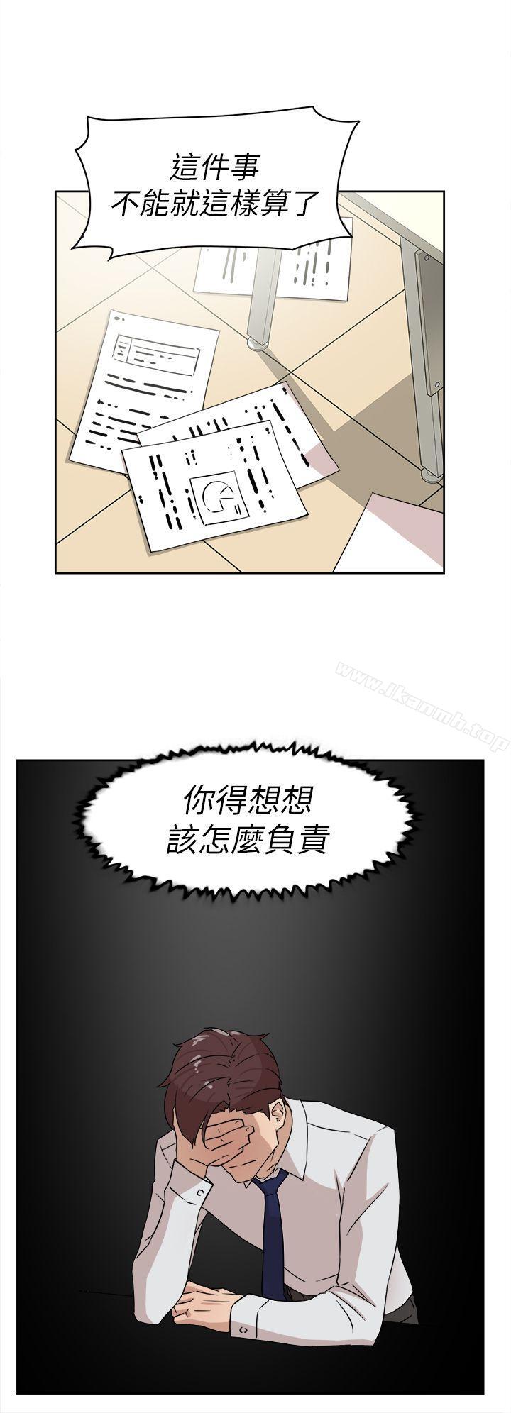 6P - 她的高跟鞋(无删减)