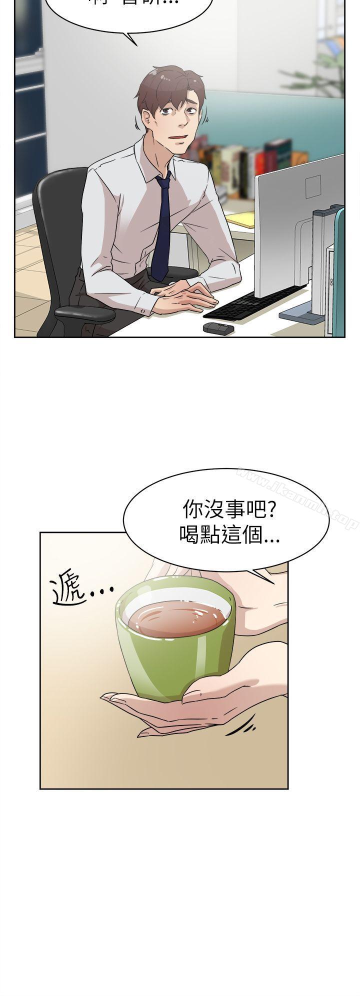 8P - 她的高跟鞋(无删减)