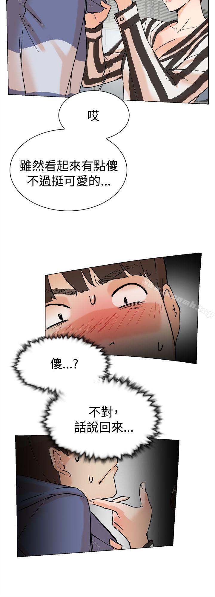 11P - 她的高跟鞋(无删减)