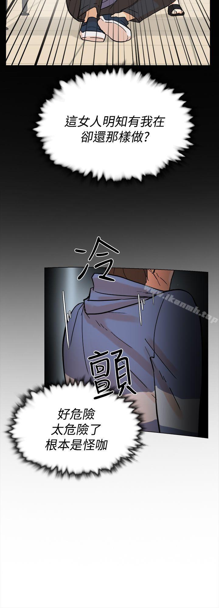 13P - 她的高跟鞋(无删减)