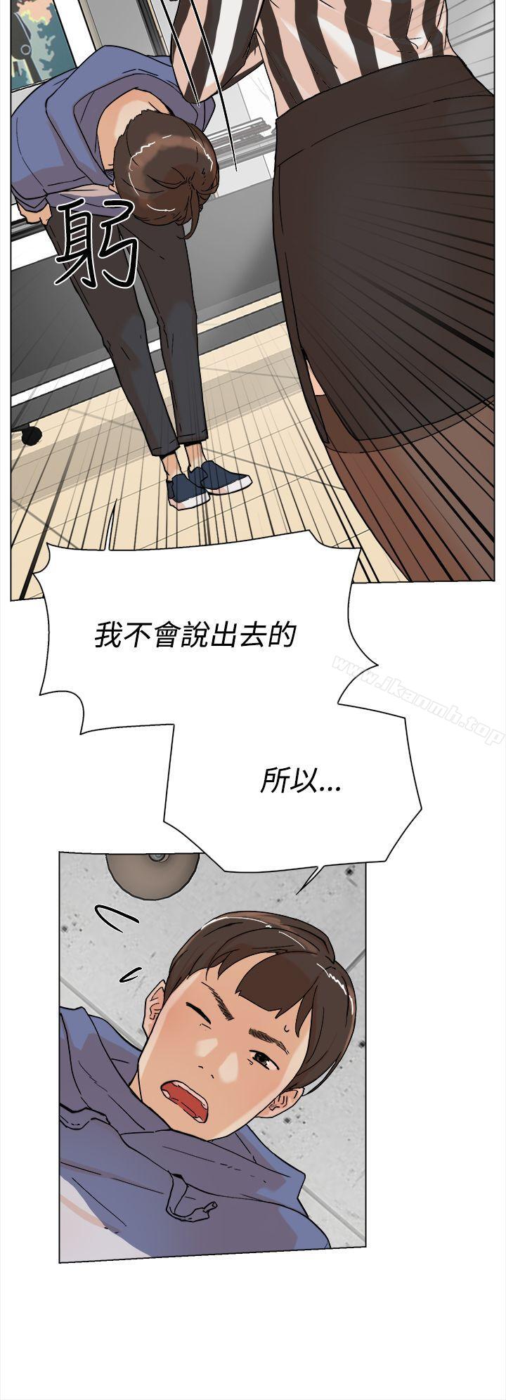 15P - 她的高跟鞋(无删减)