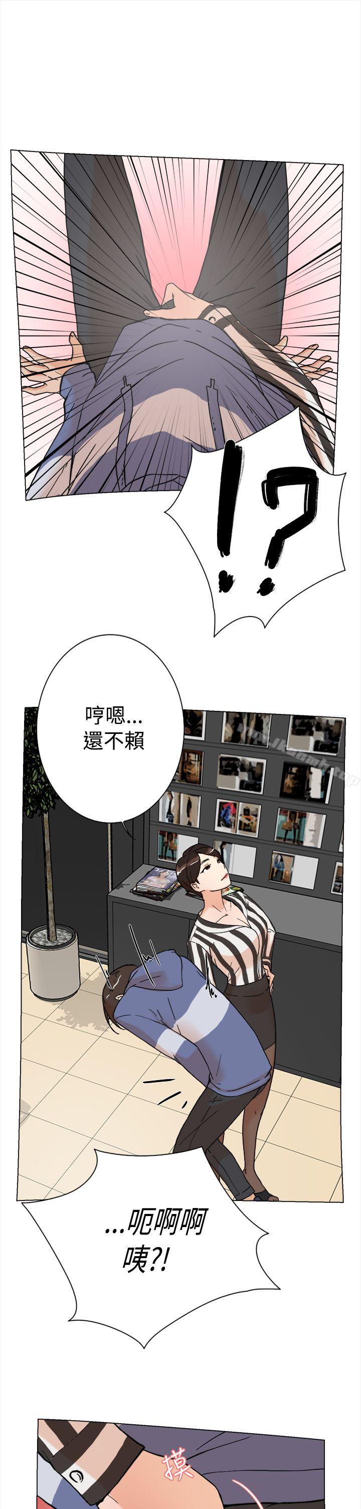 16P - 她的高跟鞋(无删减)