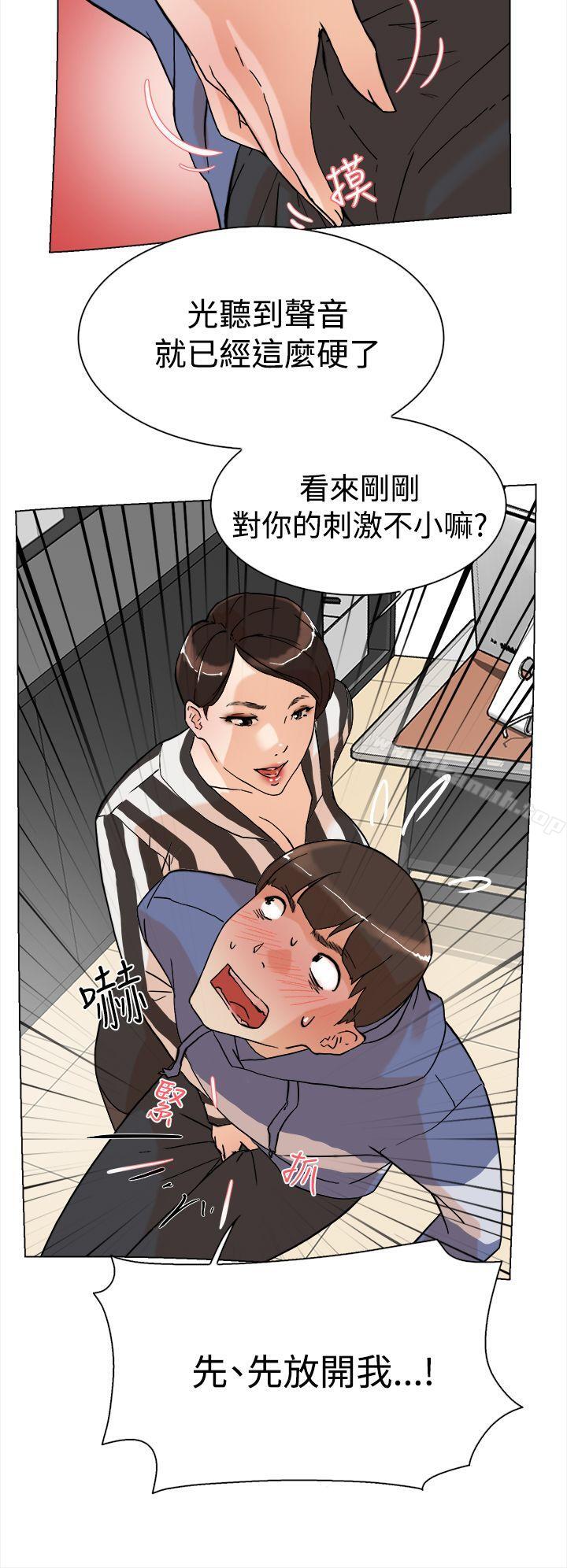 17P - 她的高跟鞋(无删减)