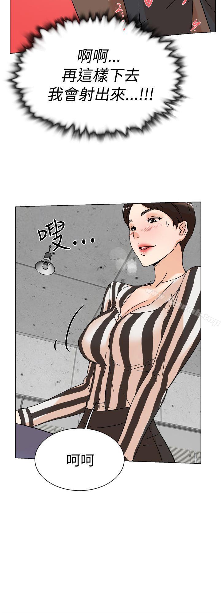 19P - 她的高跟鞋(无删减)